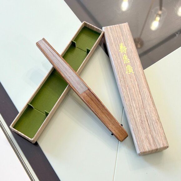 Japanese Hand Crafted Natural Wood Handle 11" Span Handheld Fan! - Picture 4 of 10